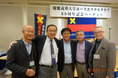 DSC00201.JPG (6775506 oCg)
