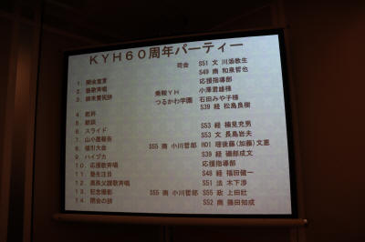 IMG_1970.JPG (7348794 oCg)