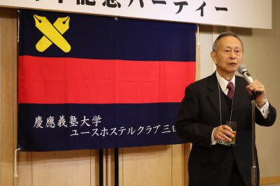 IMG_2021.JPG (7090837 oCg)