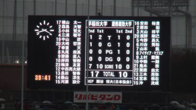 DSC03242.JPG (5865021 oCg)