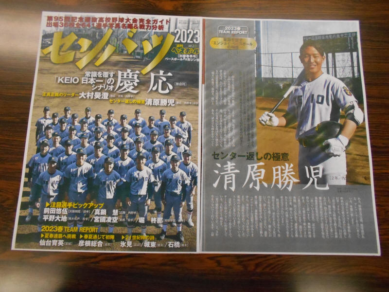 p12.JPG (2319890 oCg)