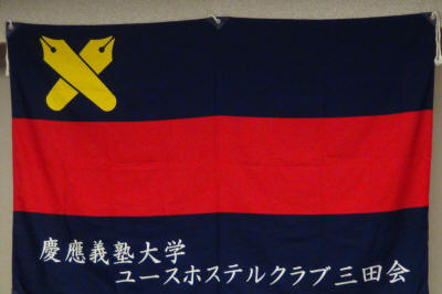 DSC03029.JPG (1888455 oCg)