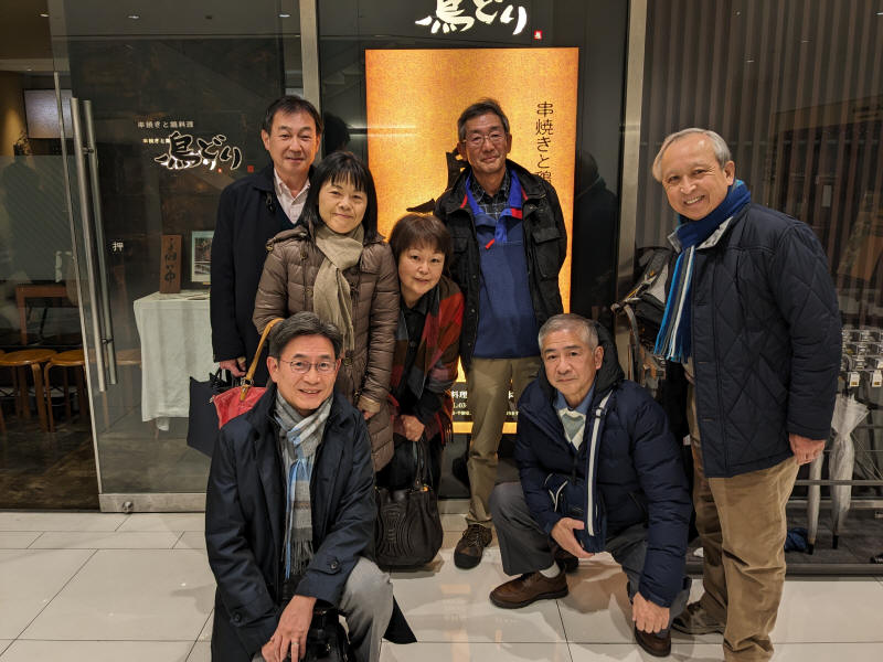 PXL_20241213_113425527.jpg (2758382 oCg)