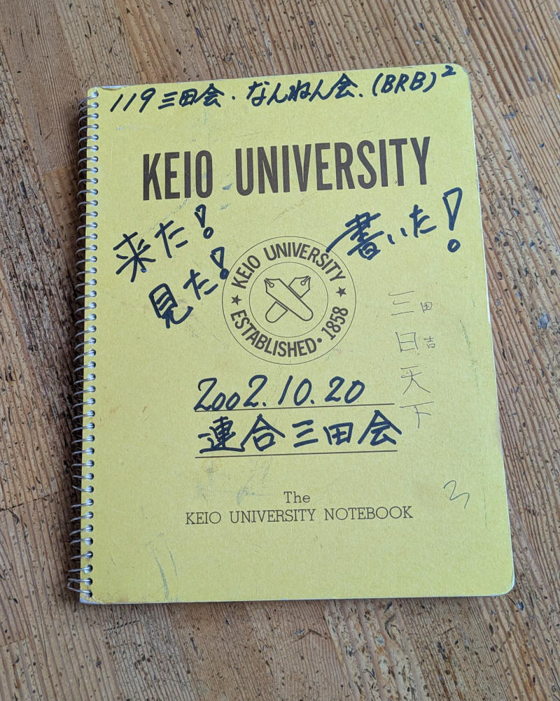 PXL_20251015_024538565.MP.jpg (804336 �o�C�g)